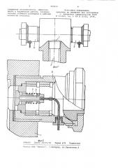 Объемный насос (патент 985410)
