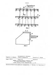 Питательдозатор измельченных кормов (патент 1384295)