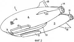 Гибридный летательный аппарат (патент 2264315)