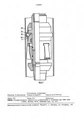 Термостойкий пакер (патент 1548405)
