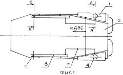 Топливная система транспортной машины (патент 2457120)