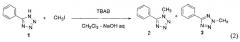 Способ получения n-замещенных-5-фенилтетразолов и микрореактор для его реализации (патент 2559369)