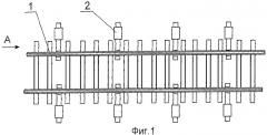 Устройство для установки рельсов на шпалы (патент 2407846)