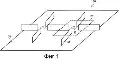 Система задней подсветки и дисплейное устройство (патент 2477873)