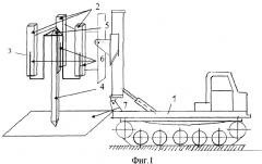 Установка для погружения в грунт строительных элементов (патент 2348757)