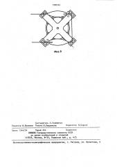 Опора аэростатной канатной дороги (патент 1388342)