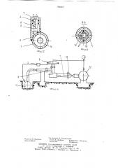 Регулятор давления газа (патент 750444)