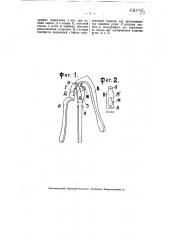 Прибор для извлечения стреляных капсюлей из ружейных гильз (патент 6604)