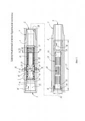 Циркуляционный клапан бурильной колонны (патент 2599119)