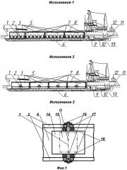 Плавучая прибрежная гидроволновая электростанция (патент 2603849)