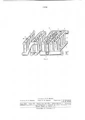 Способ конденсации паров, содержащих неконденсирующиеся газы, в поверхностных конденсаторах (патент 178786)