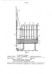 Кровать откидная - манеж (патент 1364284)