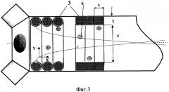 Прямоточный воздушно-реактивный двигатель с распределенным по длине тепломассоподводом (патент 2315193)