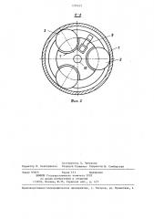 Размольная установка (патент 1299622)