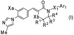 Производное циннамида типа морфолина (патент 2381225)