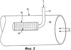 Распылитель, устройство для понижения давления текучей среды и способ уменьшения ограничения потока текучей среды через канал (патент 2369816)