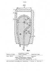 Способ крепления протяженных гибких образцов при испытании на растяжение (патент 1280486)