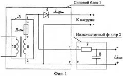 Устройство измерения тока (патент 2429493)