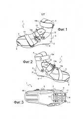 Обувь, предназначенная для занятий зимним спортом или для ходьбы (патент 2607765)