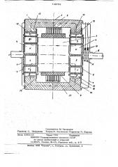 Электромашинный агрегат (патент 748703)