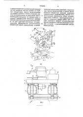 Транспортный промышленный робот (патент 1743845)
