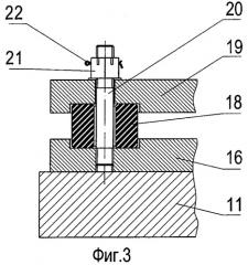 Установка для изготовления изделий из бетонной смеси (патент 2274545)