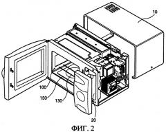 Нагревательное устройство микроволновой печи и способ нагрева пищевых продуктов (патент 2282791)