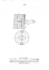 Патент ссср  187478 (патент 187478)