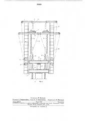 Устройство для подъема перекрытий при монтаже зданий методом подъема этажей (патент 283082)