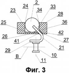 Блок для перемещения сегментов фильтров (патент 2579729)