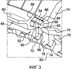 Крыльчатка для турбомашины (патент 2622351)