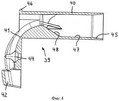Стеновой ввод для прокладки кабелей, кабелезащитных труб или других проводов (патент 2453958)