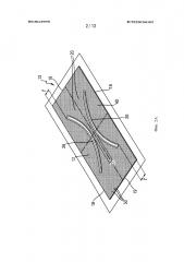 Абсорбирующий конструктивный элемент для абсорбирующих изделий (патент 2657973)