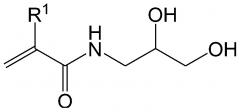 Контактные линзы, содержащие водорастворимые полимеры или сополимеры n-(2-гидроксиалкил)метакриламида (патент 2640593)