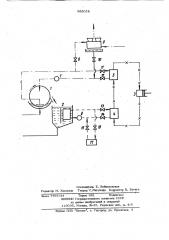 Установка для обработки осадков природных и сточных вод (патент 966038)