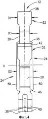 Металлорежущий инструмент (патент 2317178)