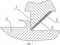 Способ изготовления напильников (патент 2510674)