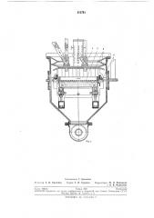 Патент ссср  212781 (патент 212781)