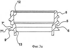 Пластмассовый контейнер (патент 2468973)