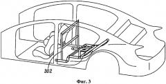Кронштейн для крепления периферийных устройств к транспортному средству (варианты) (патент 2571970)