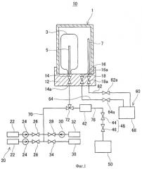 Устройство заправки лакокрасочного материала (патент 2424064)