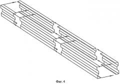 Гнутый стальной профиль и составной строительный элемент на его основе (патент 2478764)
