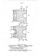 Способ прокатки периодических фланцевых профилей (патент 854466)