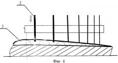Способ формирования сферической контактной поверхности опорной части мостового сооружения (патент 2404321)