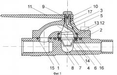 Разобщительный кран (патент 2360810)