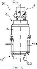 Устройство замены электродов, обеспечивающее повышенную безопасность (патент 2553801)