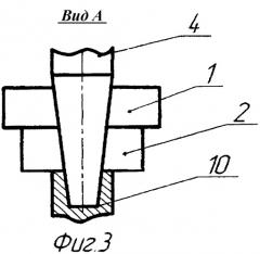 Устройство для снятия буровой коронки (патент 2384691)