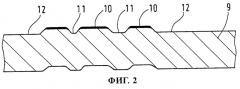 Носитель информации, запечатанный методом металлографской печати (патент 2244632)