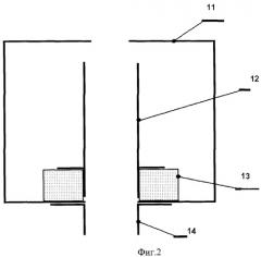 Способ сепарации алмазосодержащих материалов и устройство для его осуществления (патент 2353439)