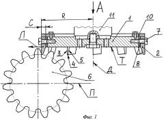 Резцовая зуборезная головка для нарезания арочных зубьев цилиндрических зубчатых колес (патент 2430813)